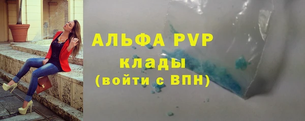 круглые Баксан